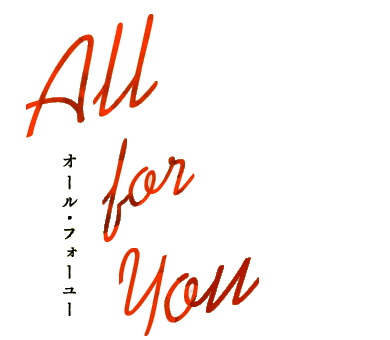 All For You I[EtH[E[